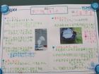 2021seisahokuto10.jpg
